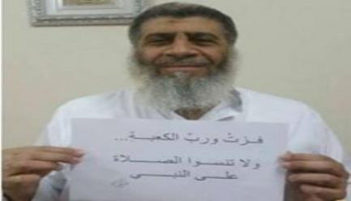 بالصور.. رد فعل عاصم عبد الماجد على حكم إعدامه بمهزلة "الاستقامة"