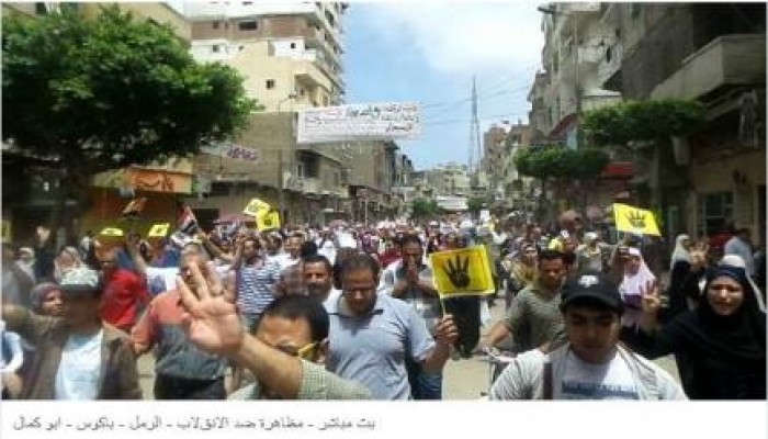 ثوار الرمل بالاسكندرية ينتفضون ضد الانقلاب العسكري في مسيرة صباحية