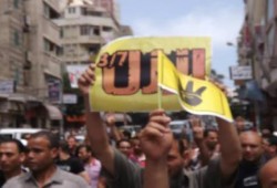 تحالف الاسكندرية: اليوم ثوري مهيب بالاسكندرية ردا على زياره السفاح لعاصمة الثوره