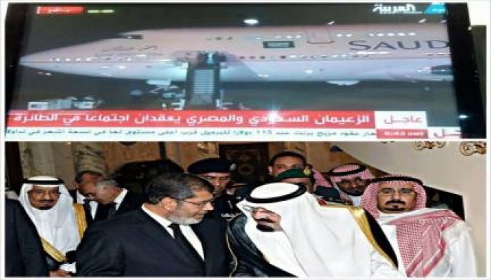 نشطاء لقاء الطائرة الفضيحة يوضح الفارق بين القزم "السيسي" .. والعملاق "مرسي"