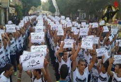 أولتراس "مصر سياسي" ينظم مسيرة رافضة للانقلاب في "أبو رواش"