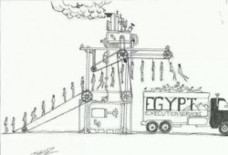 قضاء العسكر يحكم بالإعدام علي "مسيحي" و "كفيف" مع مرشد الإخوان في قضية المنيا