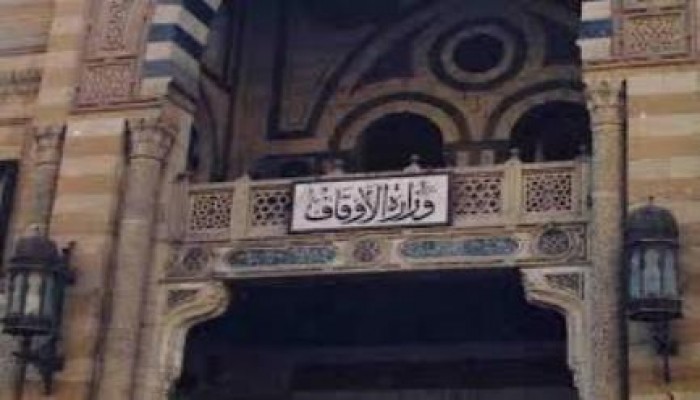 بالفيديو .. الأوقاف تشترط تسجيل الأسماء قبل الاعتكاف بالمساجد في رمضان