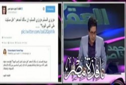بالفيديو  حيزبون اليوم السابع _فاطمه ناعوت_ وكلام جديد فى الإسلام