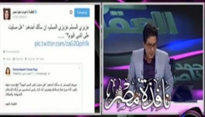 بالفيديو  حيزبون اليوم السابع _فاطمه ناعوت_ وكلام جديد فى الإسلام