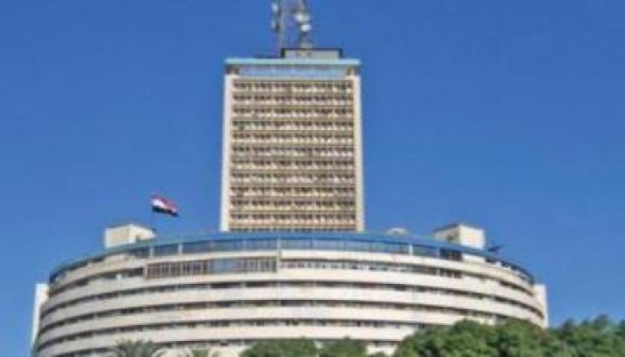 حكم قضائي بإلزام ماسبيرو بدفع 11 مليار جنيه لبنك الإستثمار