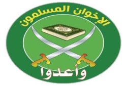 بيان من الإخوان المسلمين حول مجازر قضاء العسكر
