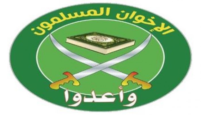 بيان من الإخوان المسلمين حول مجازر قضاء العسكر