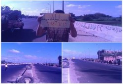 دمياط - بالصور : سلسلة بشرية لثوار البصارطة بدمياط ضد الانقلاب العسكري