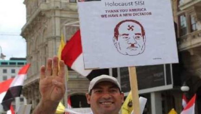 مظاهرات بالنمسا رفضا لأحكام الإعدام في مصر