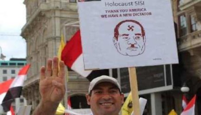 مظاهرات بالنمسا رفضا لأحكام الإعدام في مصر