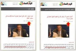 شيزوفرينا: إغلاق المحلات.. مرفوض لمرسي وإنجاز للسفاح!