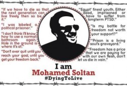 ‏بيان ; من عائلة محمد سلطان بعد تقرر نقله من العناية المركزه بالقصر العيني الي سجن ليمان