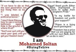 ‏بيان ; من عائلة محمد سلطان بعد تقرر نقله من العناية المركزه بالقصر العيني الي سجن ليمان