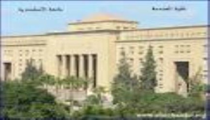حكومة الانقلاب ترفض صرف الحد الادني للاجور للعاملين بجامعة الاسكندرية
