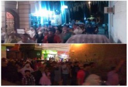 الاسكندرية - بالصور :مسيرة ليلية تطوف شوارع المعمورة البلد بالإسكندرية لرفض حكم العسكر