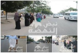 الجيزة - بالصور : سلسلة بشرية مناهضة للانقلاب لحركة 7 الصبح بالهرم