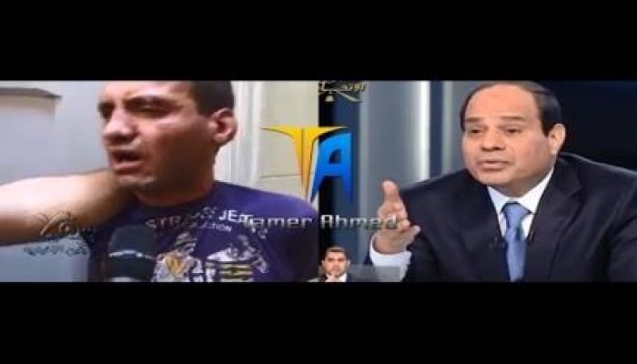 السيسي يلمح لإلغاء دعم الطاقة وتعديل الموازنة لتقليل العجز