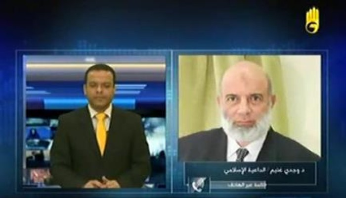 وجدي غنيم: السيسي يجهل اساسيات مخاطبة الرب جل وعلا (فيديو)