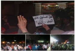 البحيرة: كفر الدوار تشتعل ضد خطة "تقشف" السفاح ودعمًا للشرعية