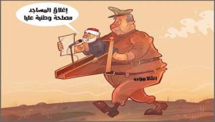 إغلاق المساجد والزوايا وتقنين الاعتكاف.. أهلاً رمضان!
