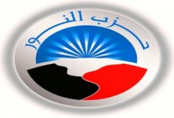 النور الانقلابي  يتجاهل تنازل مرسي عن راتبه كاملاً ويواصل مدح السيسي
