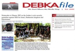 في ظل الانقلاب .. الكيان الصهيوني يستعد لاحتلال سيناء برعاية أمريكية