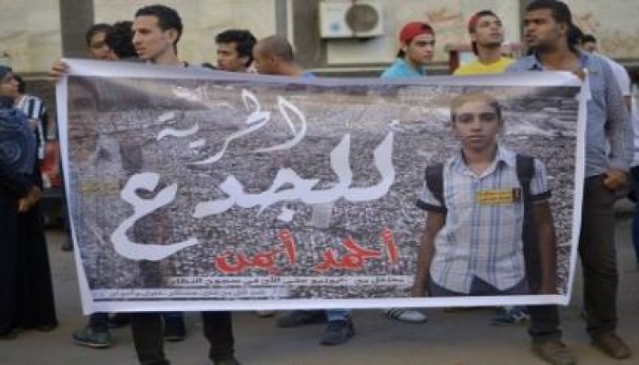 أفرجوا عن أحمد أيمن.. عام من الحبس الاحتياطي دون محاكمات!!