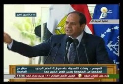 كاتب: تبرع السيسي بنصف راتبه مقدمة لإجراءات اقتصادية عنيفة للغاية