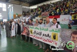 بالصور : أهل الجزائر نرفض زيارة السيسي و يؤكدون وراءها أجندة مشبوهة