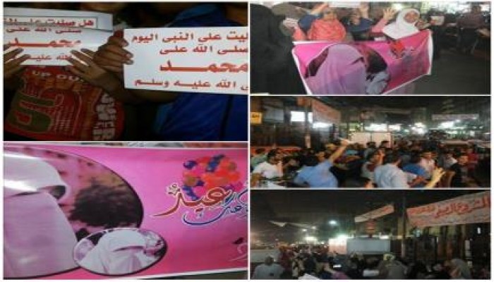 القليوبية - بالصور : مسيرة ليلية حاشدة بشبرا الخيمة ضد الانقلاب العسكري