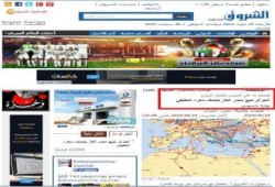 بالصور  فضيحة جديدة لمصر علي يد الخائن : الصحافة الجزائرية "تعاير" السيسي بـ"معونة" الغاز