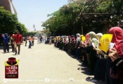 وقفة لطلاب ضد الانقلاب "علاج طبيعي " بجامعة القاهرة تنديداً باعتقال زملائهم