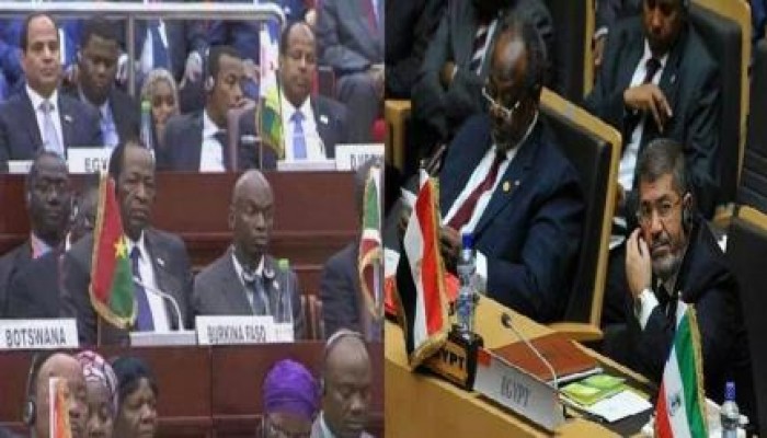 بالصور : السيسي يستمر في فضح مصر .. الأفارقة يتجاهلون مصر والسيسي يجلس في أخر الصفوف