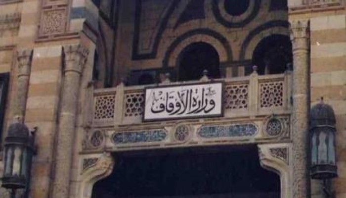 أوقاف الانقلاب : ممنوع الدعاء علي الظالمين اثناء الصلاة في رمضان