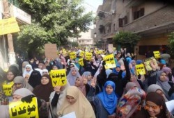 مسيرات وسلاسل بشرية ووقفات بالشرقية صباح جمعة "سنحيا كراما"