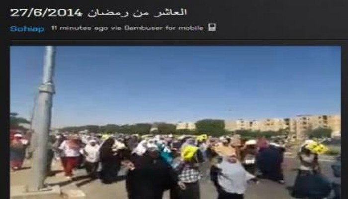 ثوار العاشر من رمضان ينتفضون ضد الانقلاب بمسيرة صباحية حاشدة "سنحيا كراما"