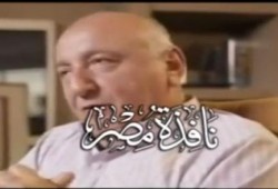 بالفيديو  رئيس تقييم الاستخبارات العسكرية الصهيونية  أثناء حكم مرسي كنا نتعامل مع السيسي