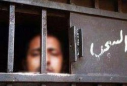 وفاة معتقل بسجن أسيوط العمومي نتيجة الإهمال الطبي