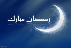رئيس معهد الفلك : يتعذر رؤية هلال رمضان اليوم والأحد غرة رمضان