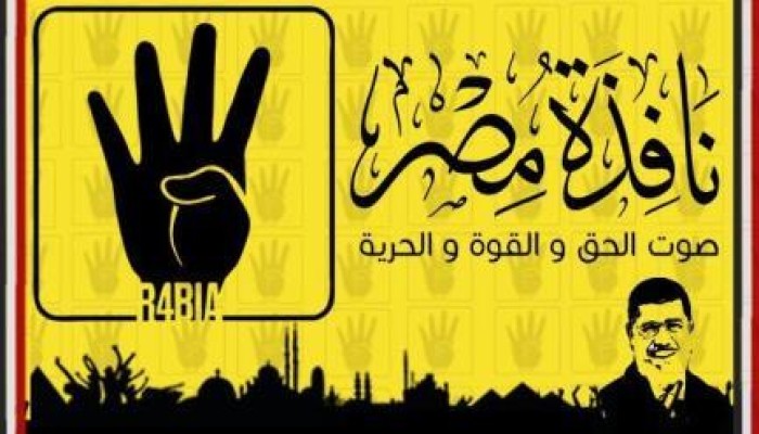 تقارير استراتيجية