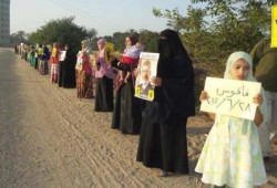 سلاسل بشرية صباحية بالشرقية ضد الانقلاب العسكري وتضامناً مع المعتقلين المضربين بالزقازيق