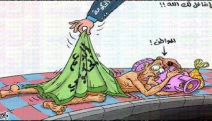 حكومة الانقلاب ترفع أسعار البنزين ومواطنون: "هنجيب منين"