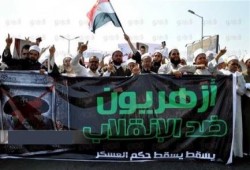 أزهريون ضد الانقلاب: سندخل التحرير في 3 يوليو .. والحراك في ذكرى الانقلاب سيكون غير مسبوق