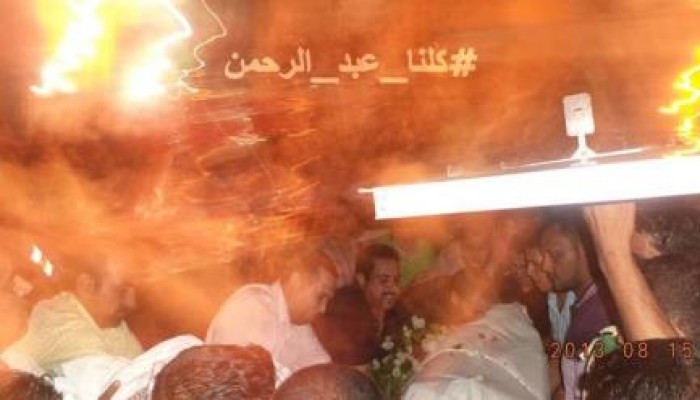 والد الشهيد عبد الرحمن طه ابن المنصورة  - شهيد الشباب برابعه ينعى ابنه في اول رمضان بدونه