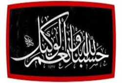 الدكتور محمد عباس يكتب "مصر اليتيمة"