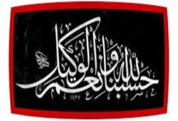 الدكتور محمد عباس يكتب "مصر اليتيمة"