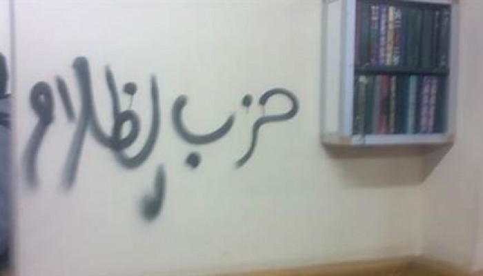 سلطات الانقلاب تغلق مساجد الدعوة السلفية والأوقاف بمركز أبوحمص