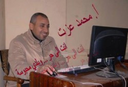 صحفيون من أجل الإصلاح تدين اعتقال عضو الحركة الصحفي محمد عزت من منزله