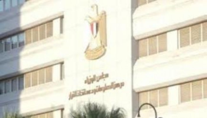 قائد الانقلاب يخصم 50 مليار جنيه من إجمالي دعم الوقود في الموازنة الجديدة